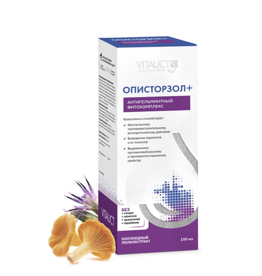 VITAUCT, Описторзол+, антигельминтный фитокомплекс, 150 мл
