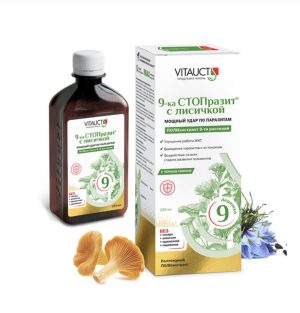 VITAUCT, 9ка СТОПразит с лисичкой, 250 мл