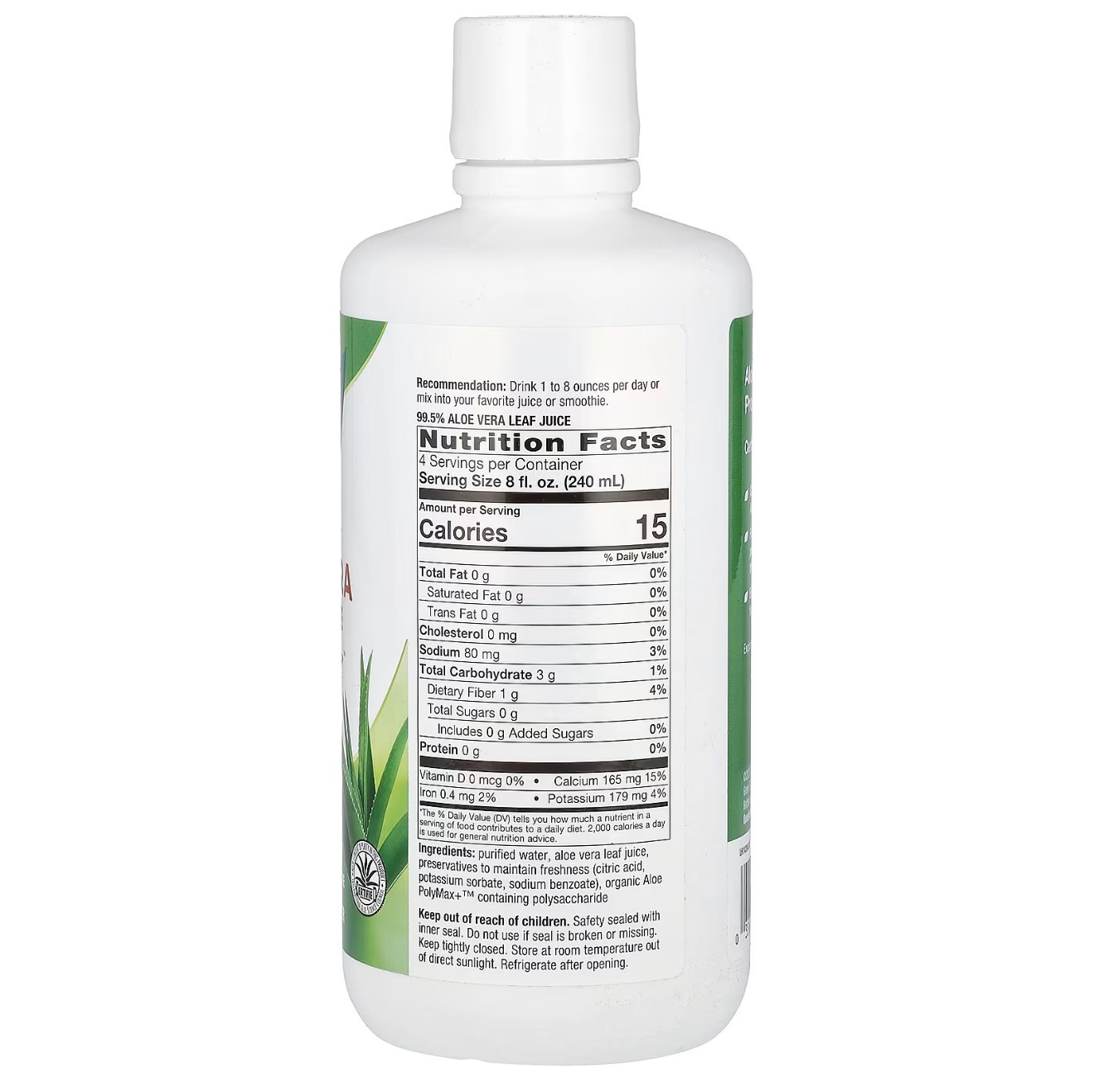 Dynamic health, Алое Вера сок, 946 мл