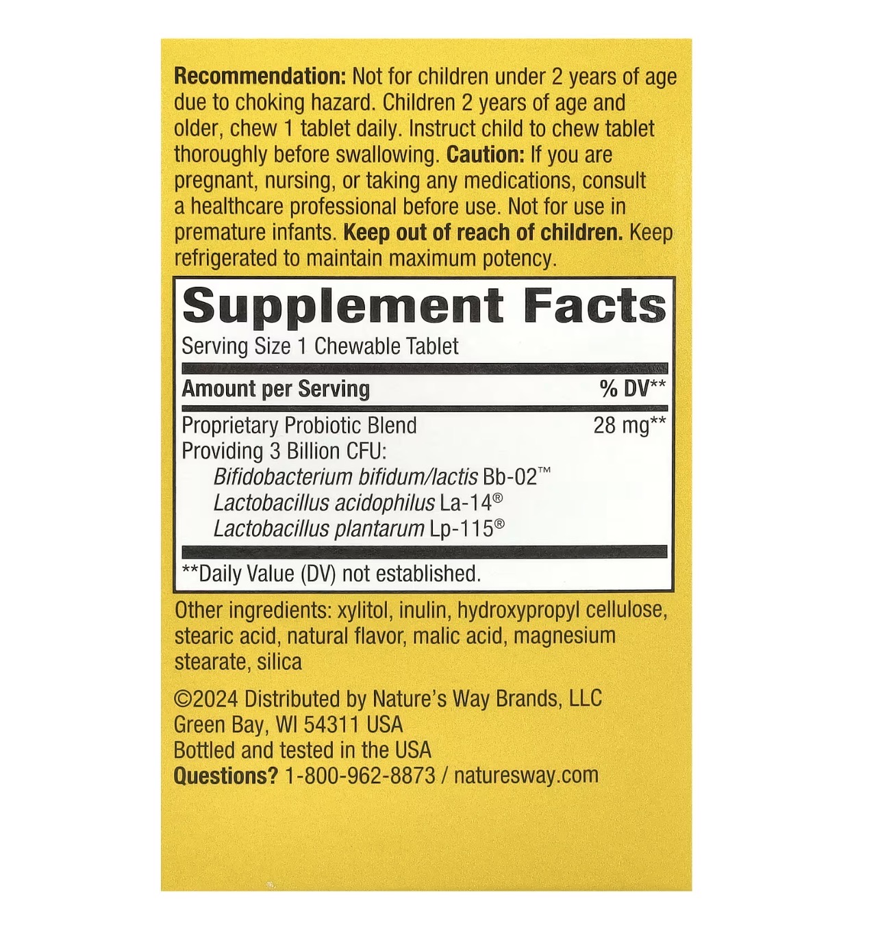 Natures Way, Примадофилус, пробиотики для детей от 2х лет, 30 жевательных таблеток