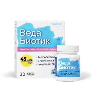 VEDABIOTICA, ВЕДАБИОТИК, Пробиотик нового поколения, 30 капсул