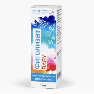 VEDABIOTICA, Фитолизат BABY, 30 мл