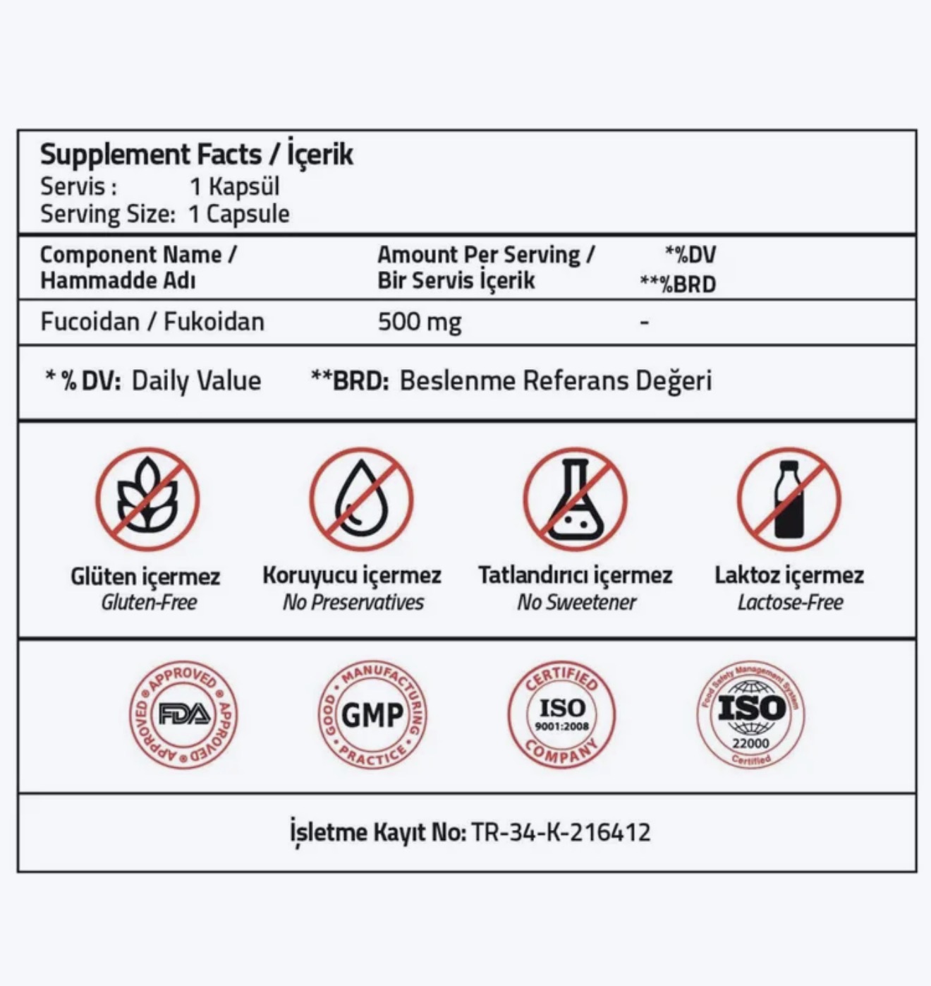 VALIDUS, Фукоидан, 500 мг, 30 капсул