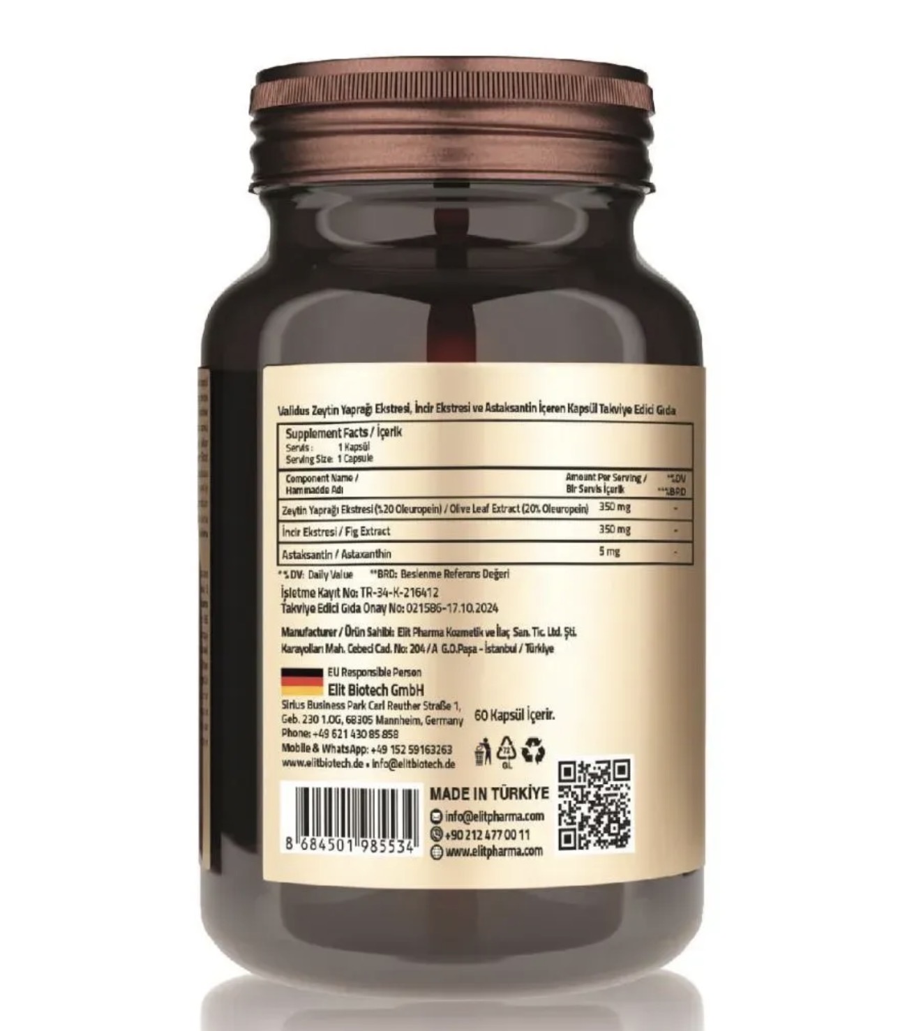 VALIDUS, Оливы экстракт, экстракт инжира, астаксантин. Антиоксидантный комплекс, 60 капсул