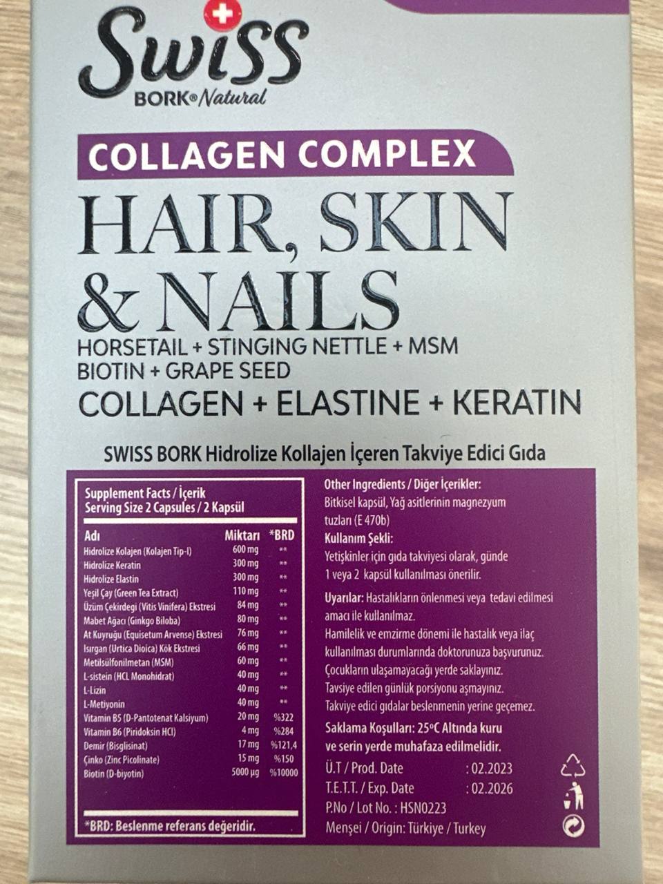 SWISS, Коллагеновый комплекс, HAIR, SKIN, NAILS, Кожа, ногти волосы, 30 капсул