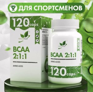 NATURAL SUPP, BCAA,  БЦАА, 2:1:1, 120 капсул