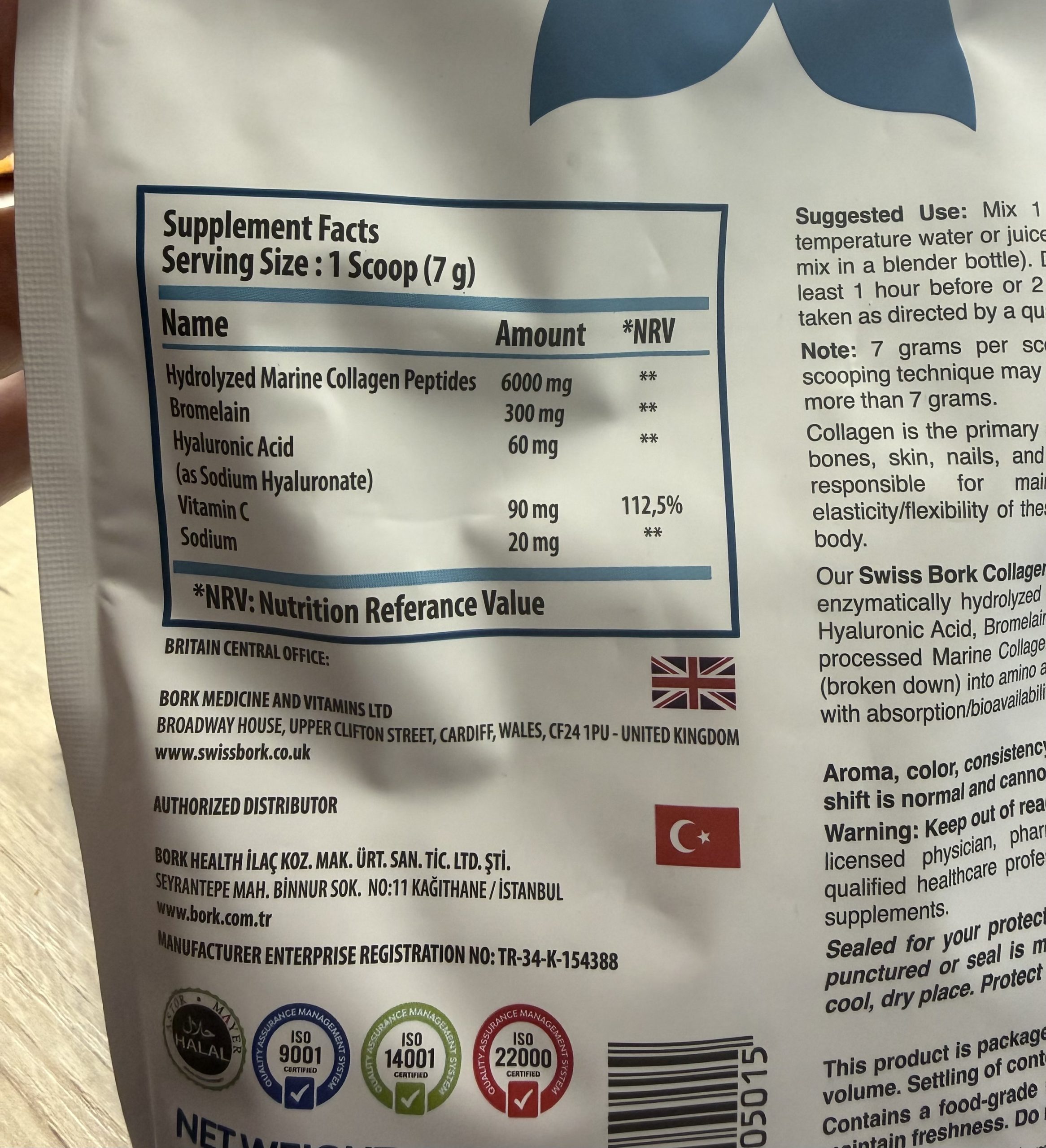SWISS, Collagen AlP, Морской коллаген без ароматизатора. + витамин С и Гиалуроновая кислота, 210 гр, 6 гр в 1 порции,  30 порций