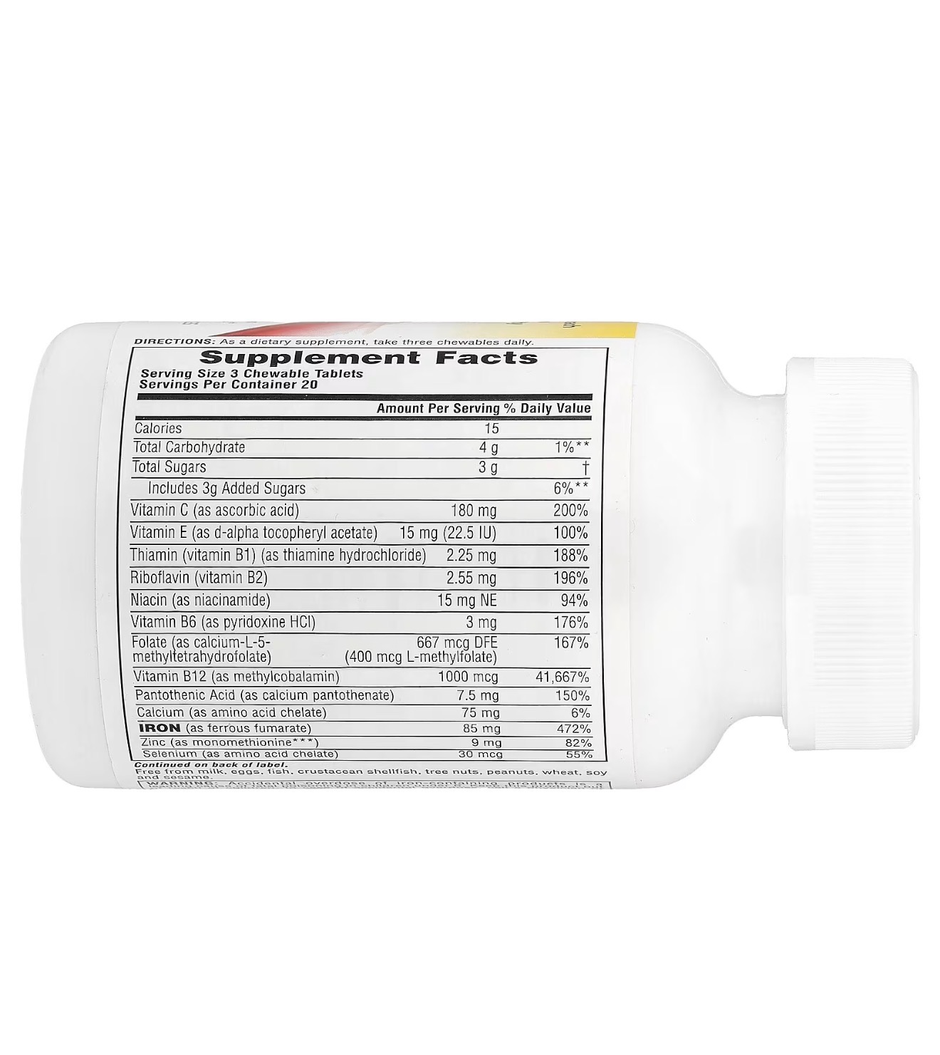 Natures Plus, Hema-Plex, 60 жевательных таблеток