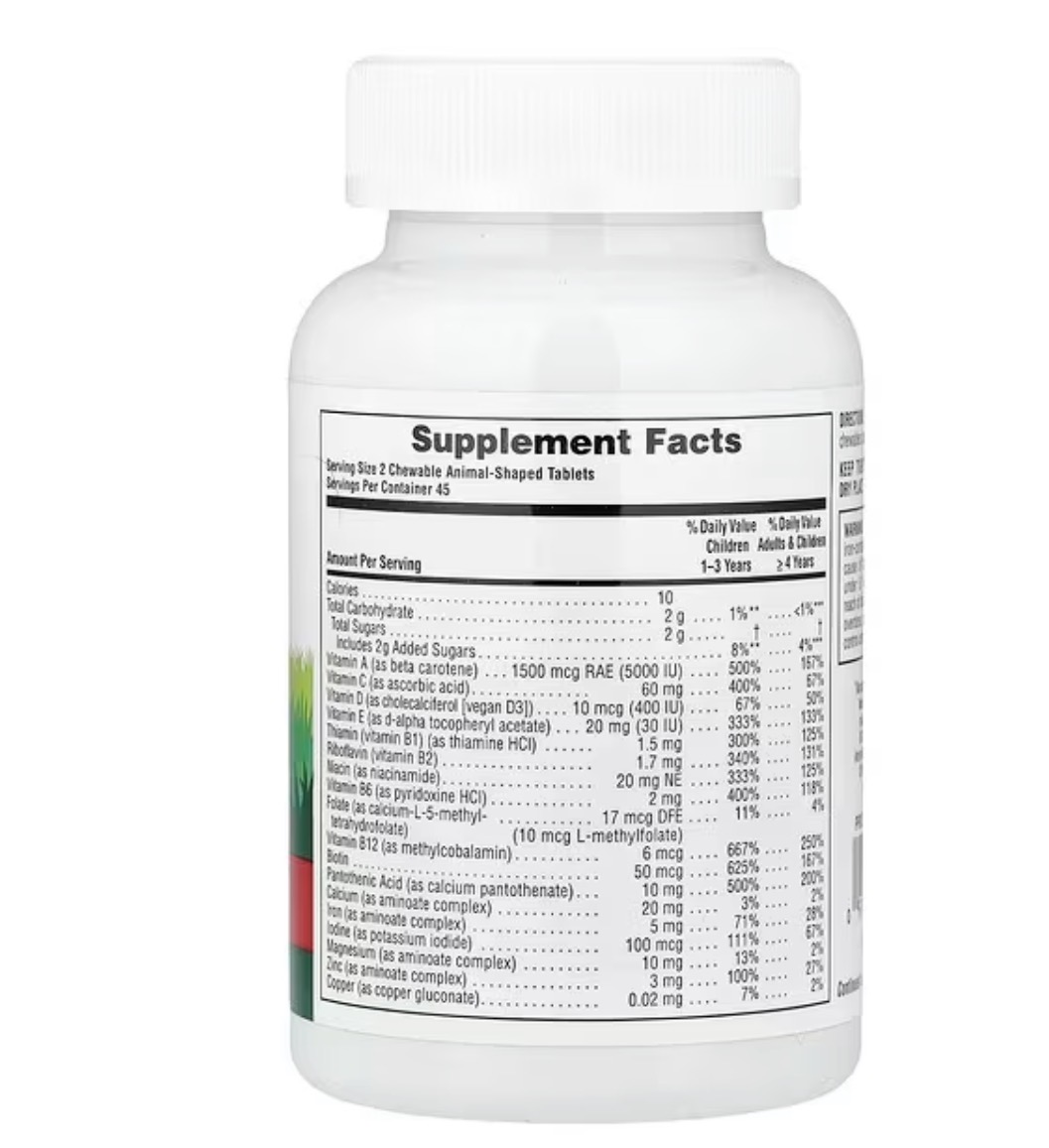 Natures Plus, Animal parade, multivitamin gold, 60 жевательных конфет