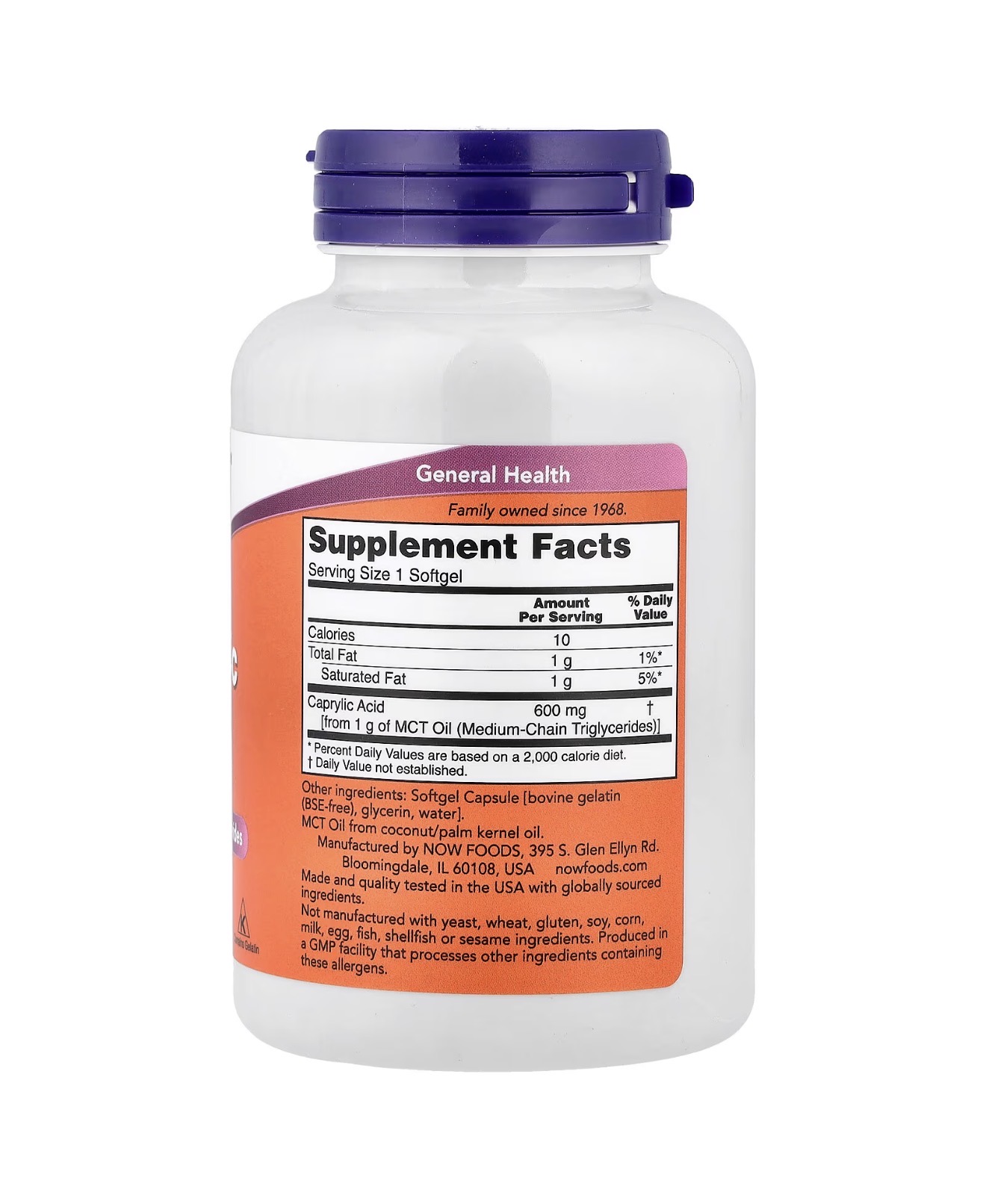NOW, Caprylic Acid, Каприловая кислота, 600 мг, 100 капсул
