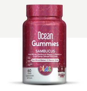 ORZAX, Gummies, sambucus, Комплекс для иммунитета, 60 мармеладок