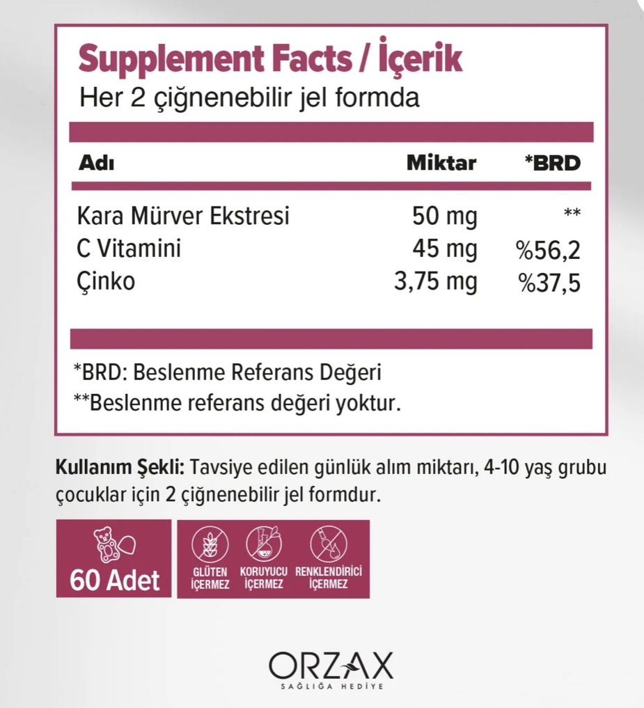 ORZAX, Gummies, sambucus, Комплекс для иммунитета, 60 мармеладок
