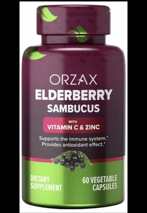 ORZAX, Elderberry immune gummies, для иммунитета с бузиной, 60 мармеладок