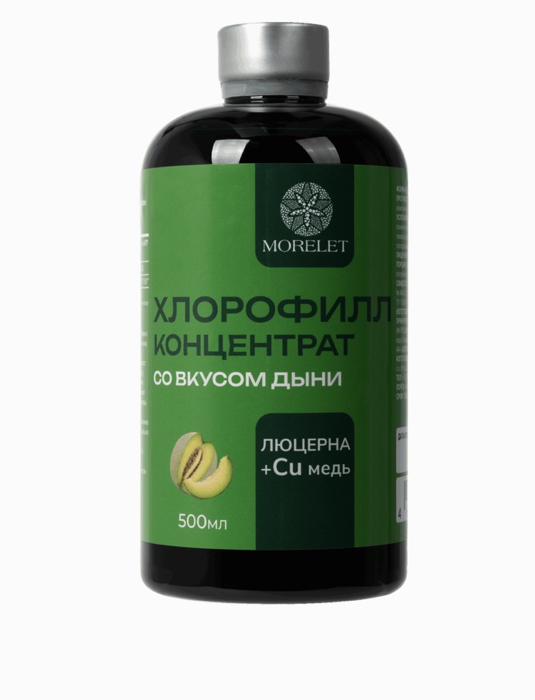 MORELET, Хлорофилл концентрат со вкусом дыни, 500 мл