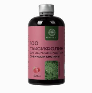 MORELET, Таксифолин, 500 мг