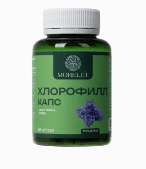 MORELET, Хлорофилл в капсулах, 60 капсул