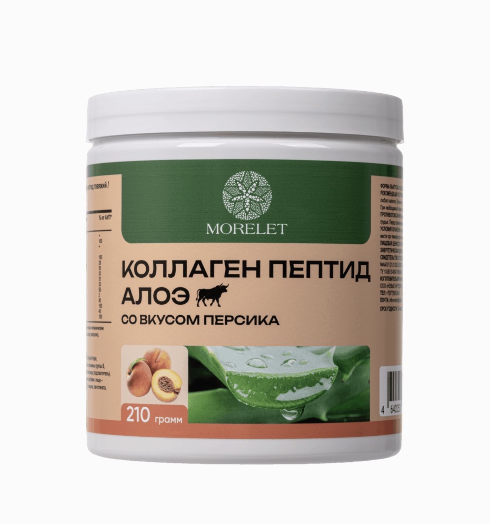 MORELET, Коллаген пептид алоэ, 210 гр